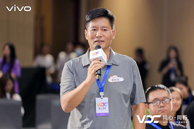 图为行走中国的宝哥